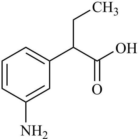 Picture of Indobufen Impurity 1