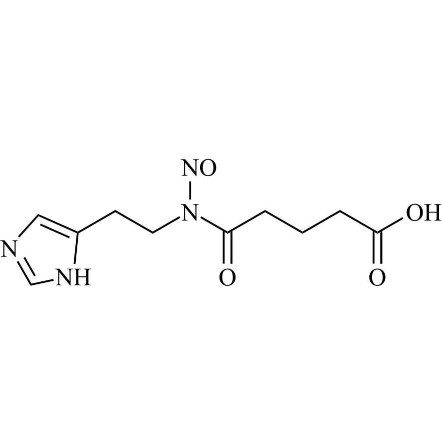 Picture of N-Nitroso Ingavirin