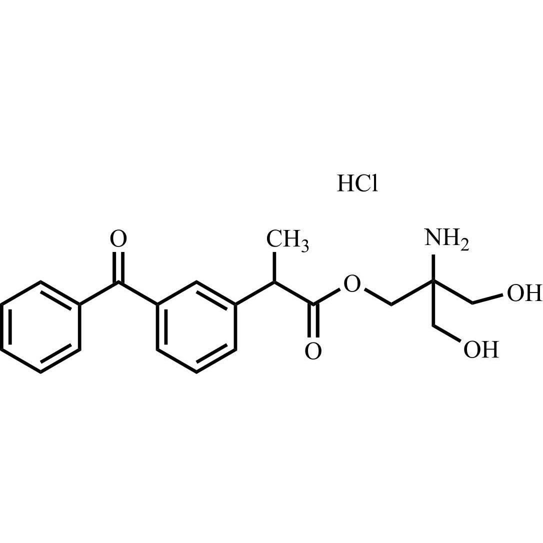 Picture of Ketoprofen Impurity 8 HCl
