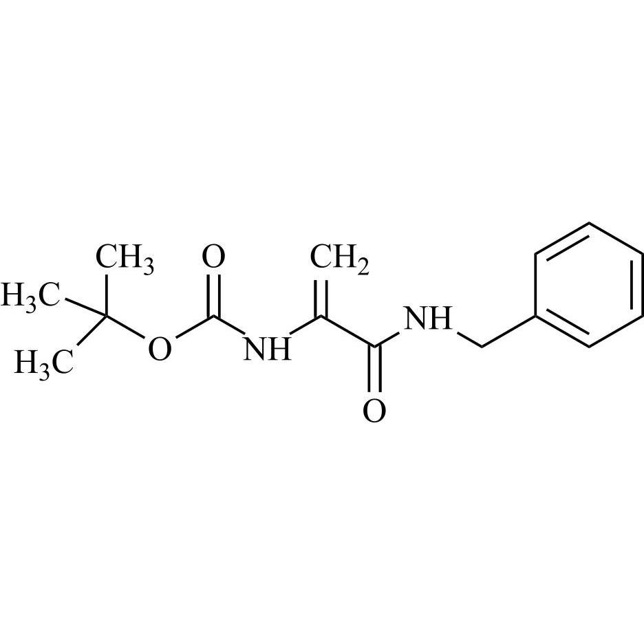 Show details for Lacosamide Impurity 13 Picture of Lacosamide Impurity 13