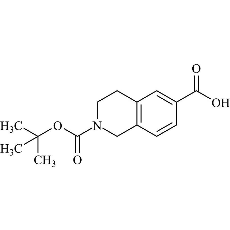 Picture of Lifitegrast Impurity 45