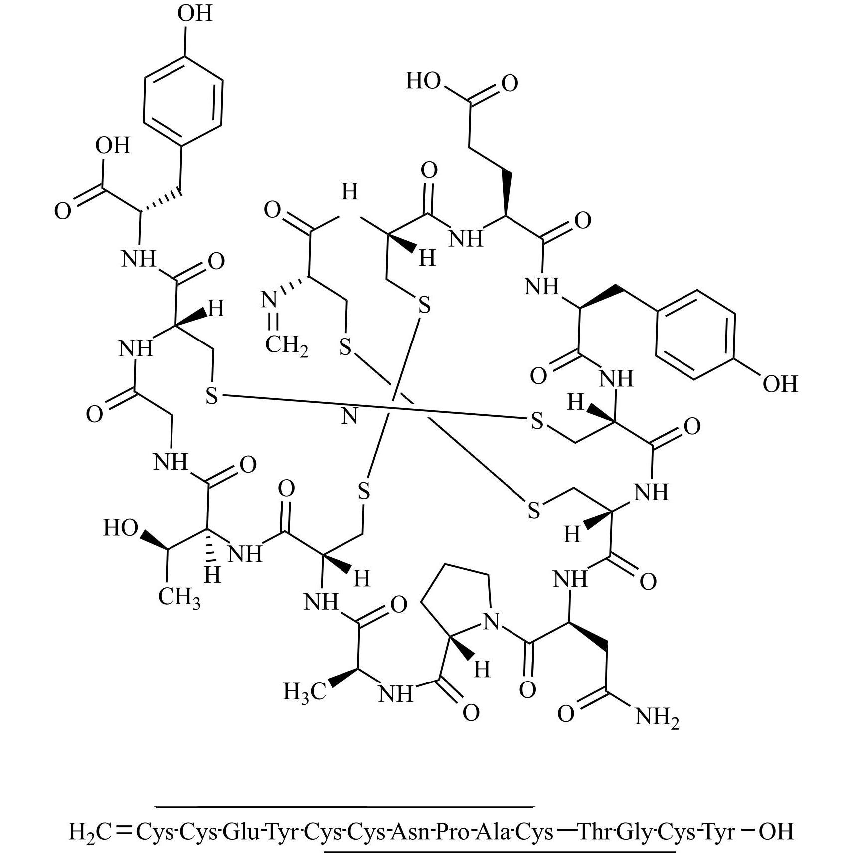 Show details for Linaclotide Impurity 2 Picture of Linaclotide Impurity 2
