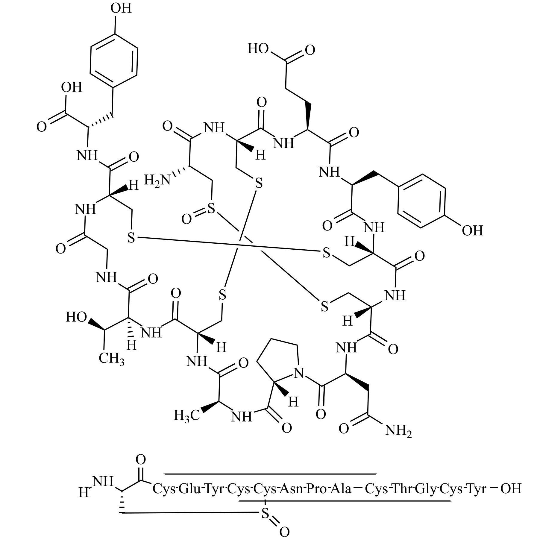 Picture of Linaclotide Impurity 3