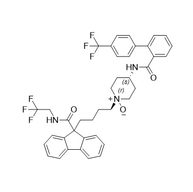Picture of Lomitapide  Impurity G (Trans N-Oxide)