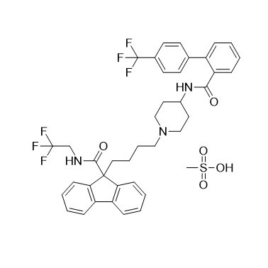 Picture of Lomitapide Mesylate