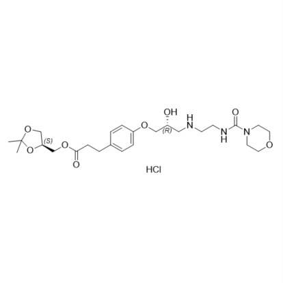 Picture of Landiolol Diastereomer 1 (S,R) HCl salt