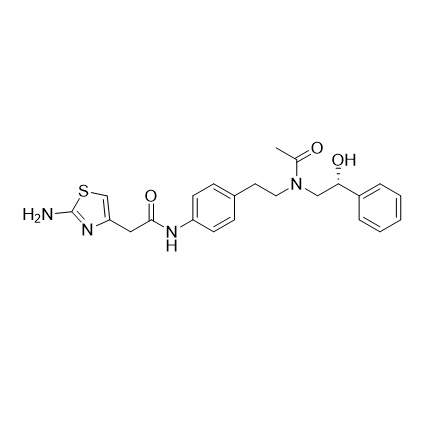 Picture of Mirabegron Acetamide Impurity