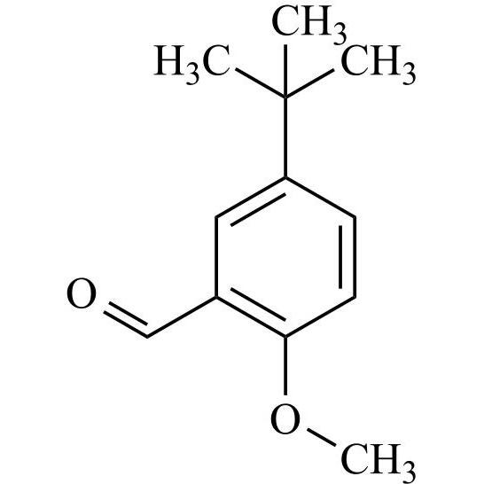 Picture of Maropitant Impurity 7