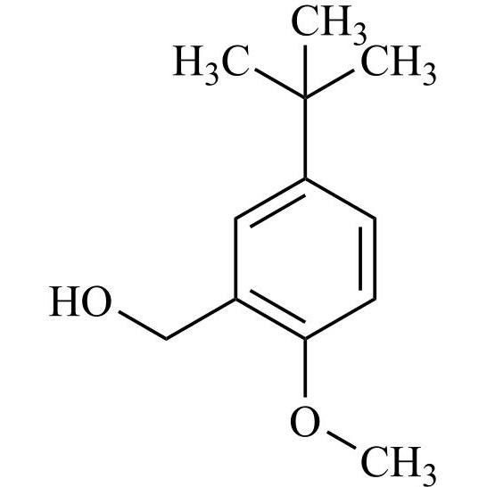 Picture of Maropitant Impurity 8