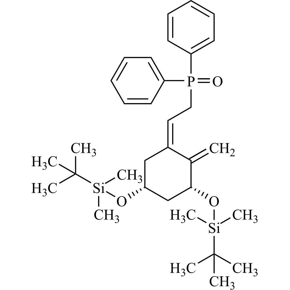 Picture of Maxacalcitol Impurity 4