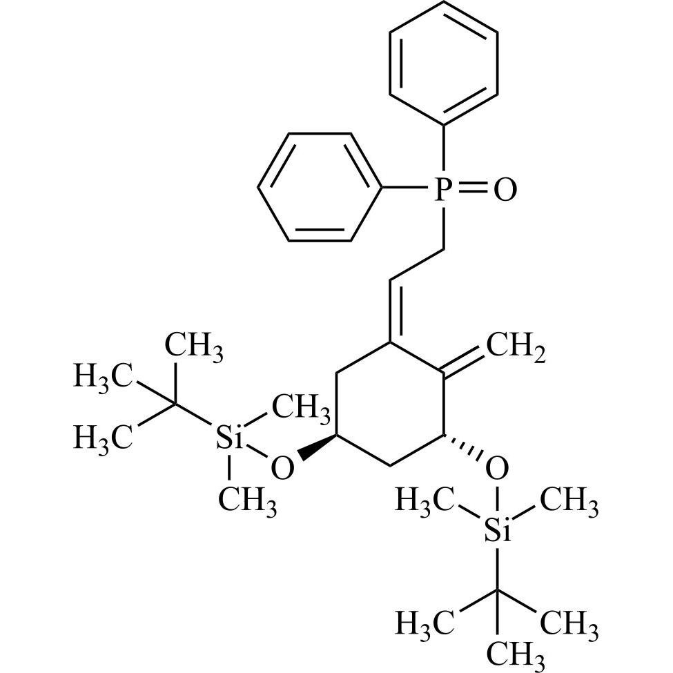Show details for Maxacalcitol Impurity 5 Picture of Maxacalcitol Impurity 5