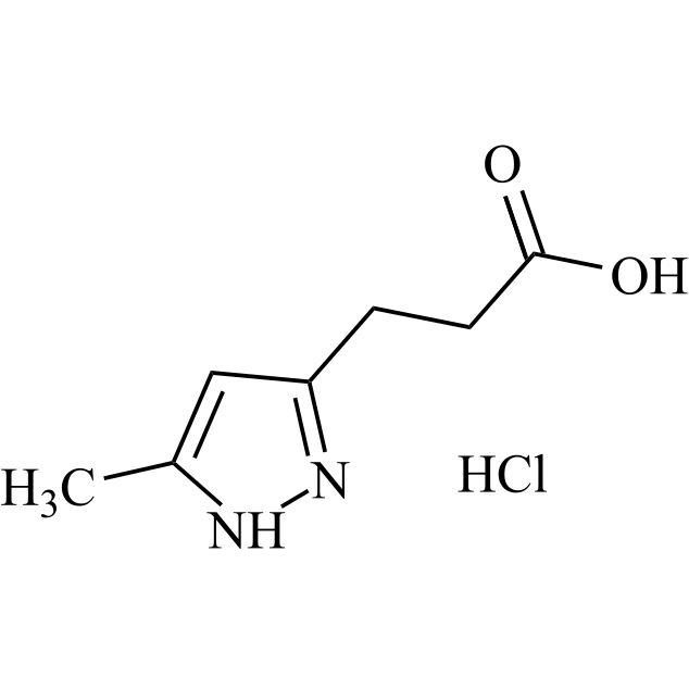 Show details for Metamizole Impurity 17 HCl Picture of Metamizole Impurity 17 HCl