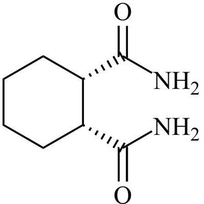 Picture of Mitiglinide Impurity 16