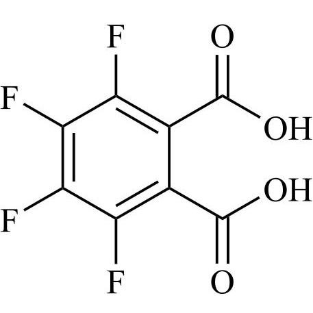 Picture of Moxifloxacin Impurity 95