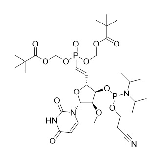 Picture of 5'(E)-VP-2'-O-methyl-U Phosphoramidite