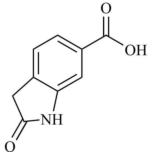Picture of Nintedanib Impurity 53