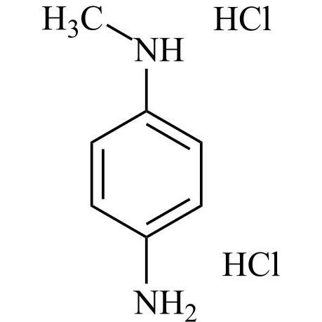 Picture of Nintedanib Impurity 62 DiHCl
