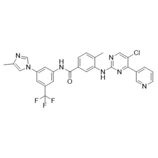 Picture of Nilotinib Chloro Impurity