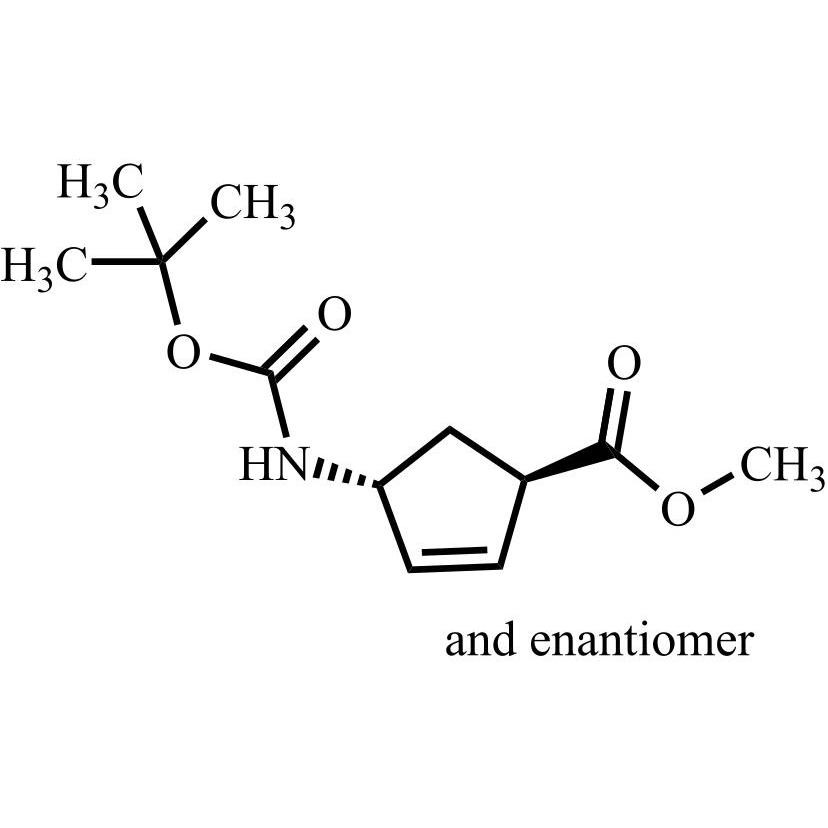 Picture of Peramivir Impurity 19