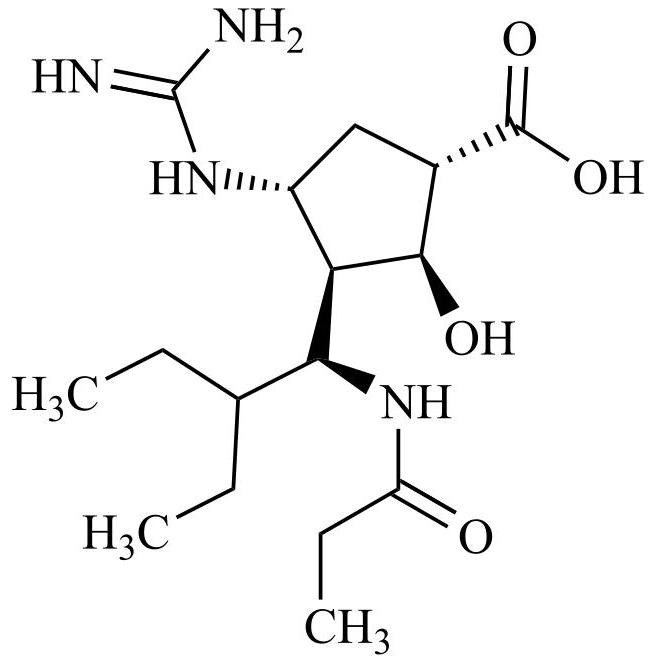 Picture of Peramivir Impurity 46