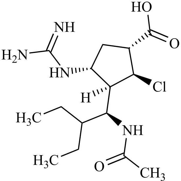 Picture of Peramivir Impurity 48