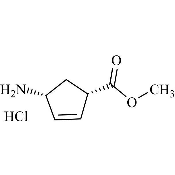 Picture of Peramivir Impurity 12 HCl