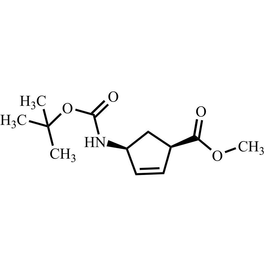 Picture of Peramivir Impurity 15