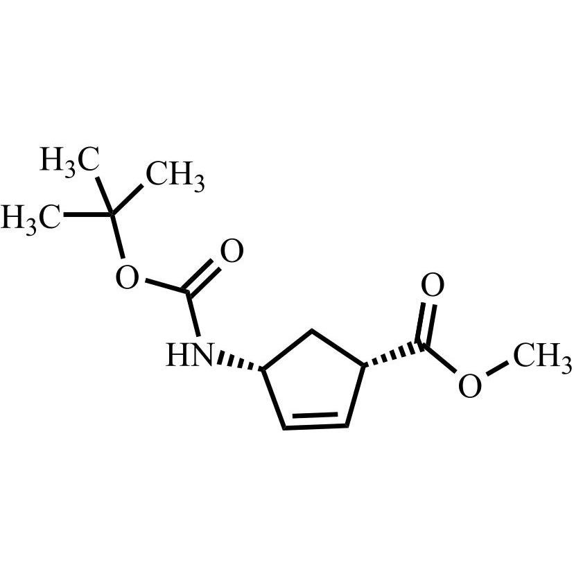 Picture of Peramivir Impurity 16