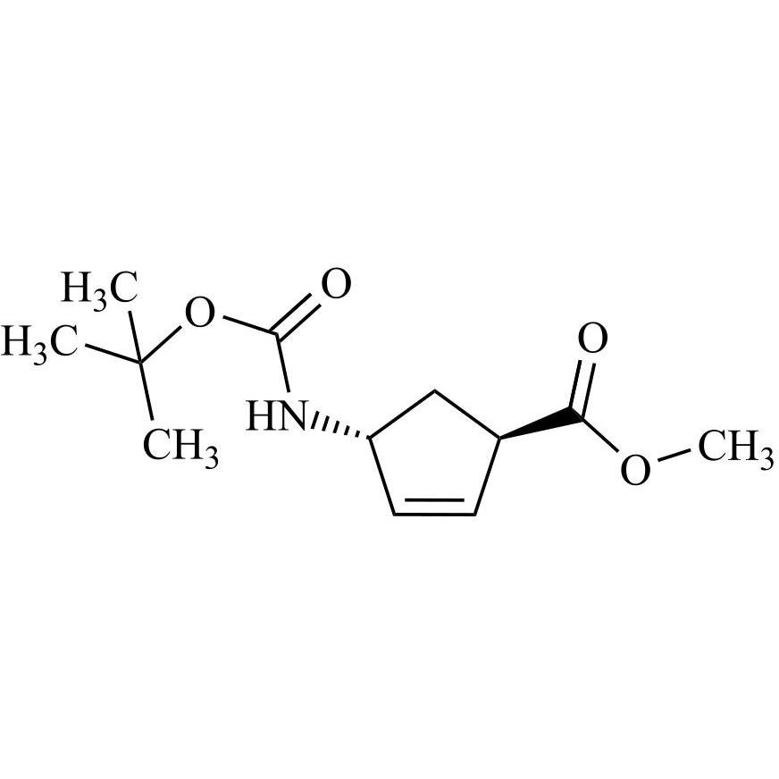 Picture of Peramivir Impurity 17