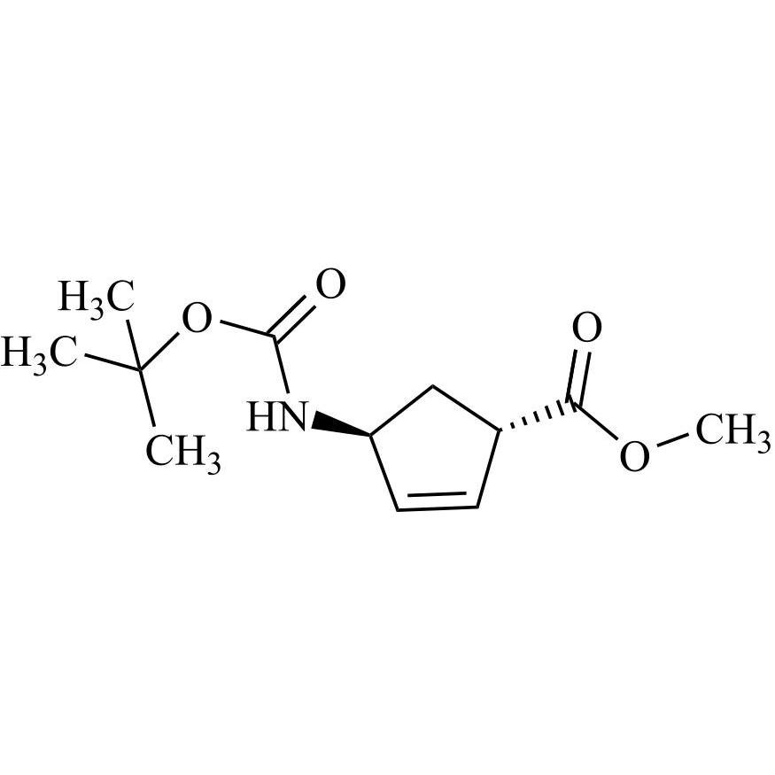 Picture of Peramivir Impurity 18