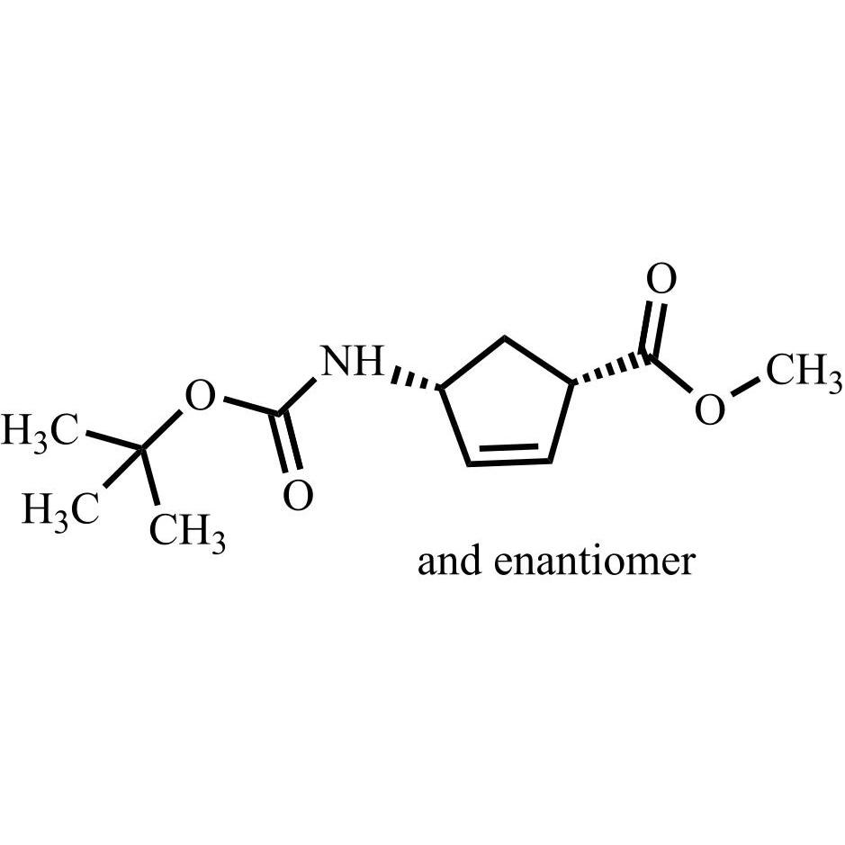 Picture of Peramivir Impurity 23