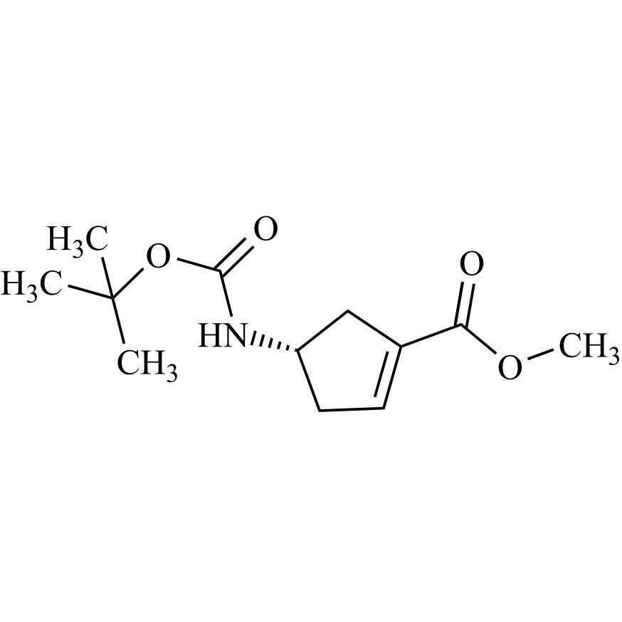 Picture of Peramivir Impurity 28