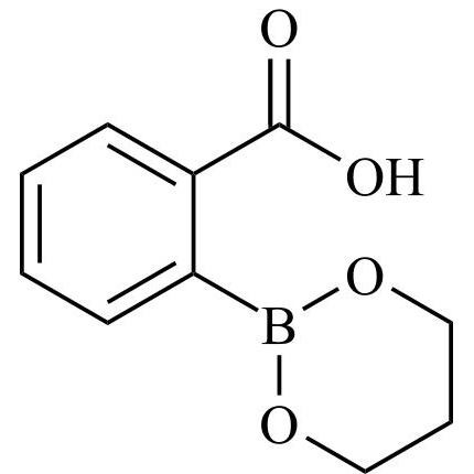 Picture of Perampanel Impurity 30