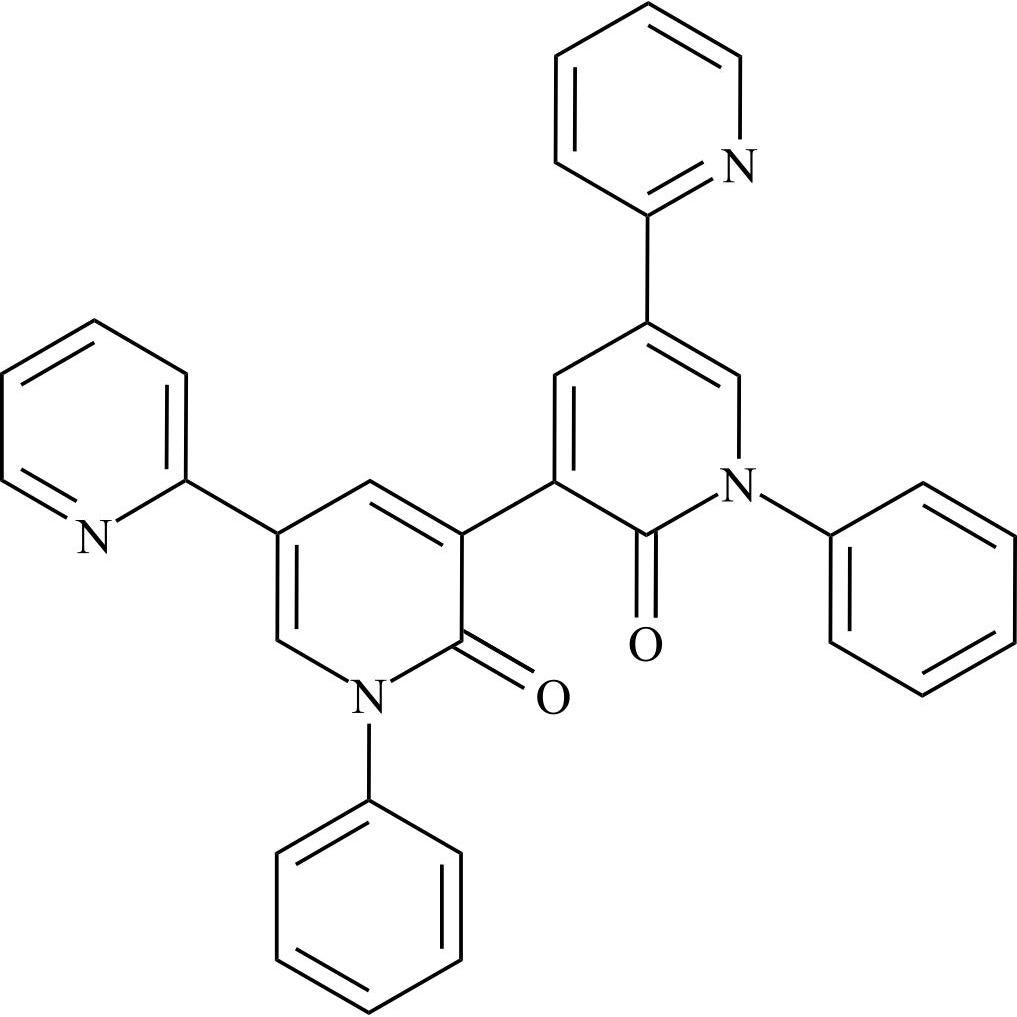 Picture of Perampanel Impurity 35