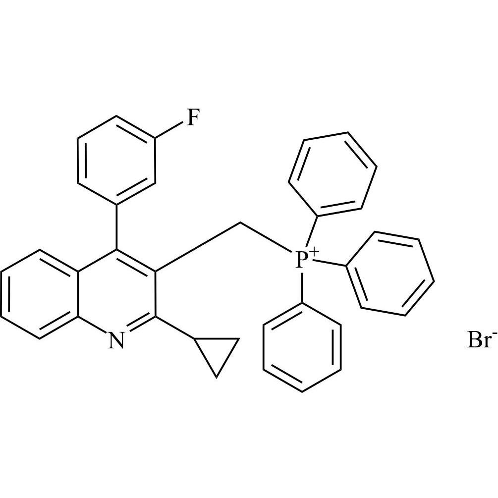 Picture of Pitavastatin Impurity 52 Bromide