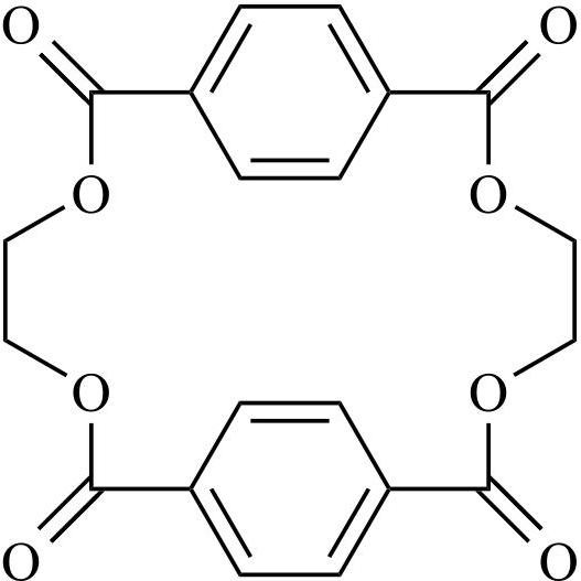 Picture of PET Impurity 2