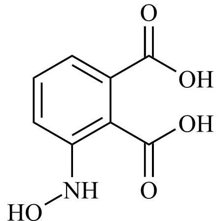 Picture of Pomalidomide Impurity 29