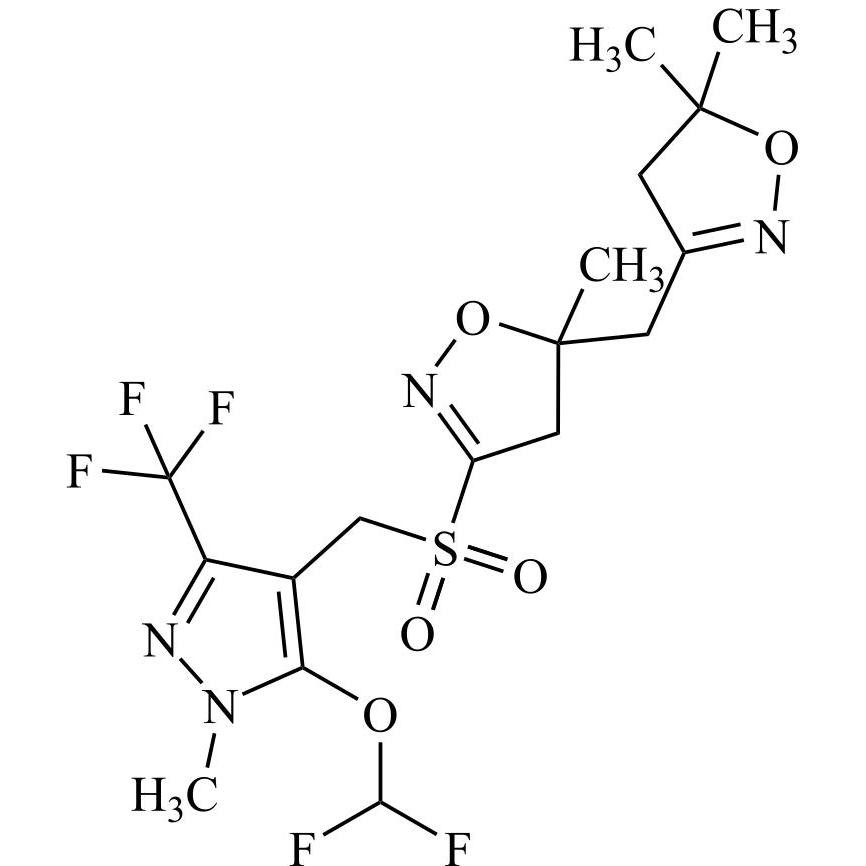 Picture of Pyroxasulfone Impurity 4