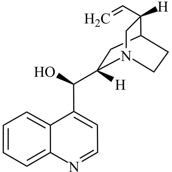 Picture of Quinine EP Impurity B