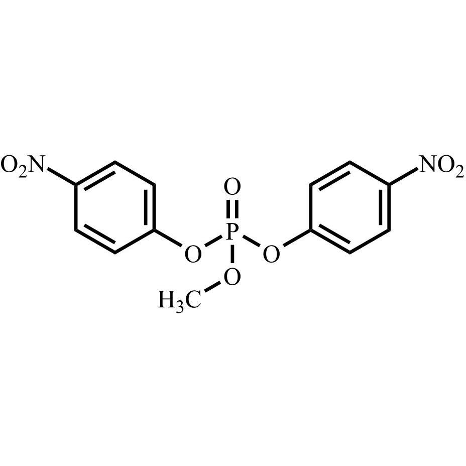 Picture of Ribavirin Impurity 61