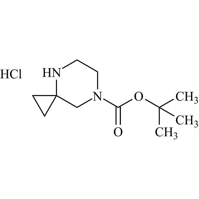 Picture of Risdiplam Impurity 9 HCl