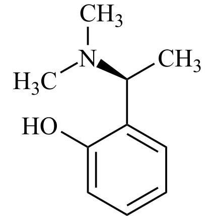 Show details for Rivastigmine Impurity 17 Picture of Rivastigmine Impurity 17