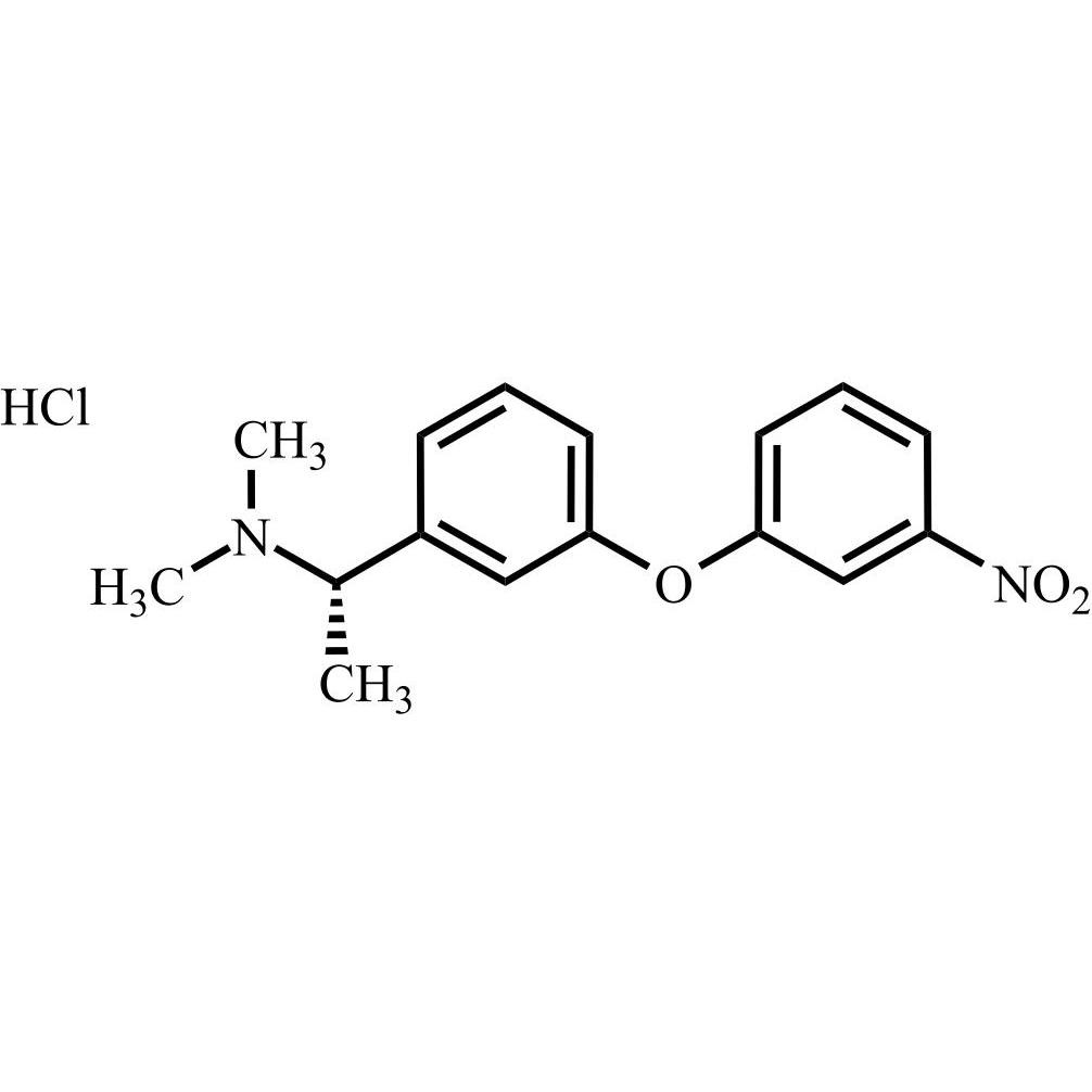 Show details for Rivastigmine Ether Impurity HCl Picture of Rivastigmine Ether Impurity HCl
