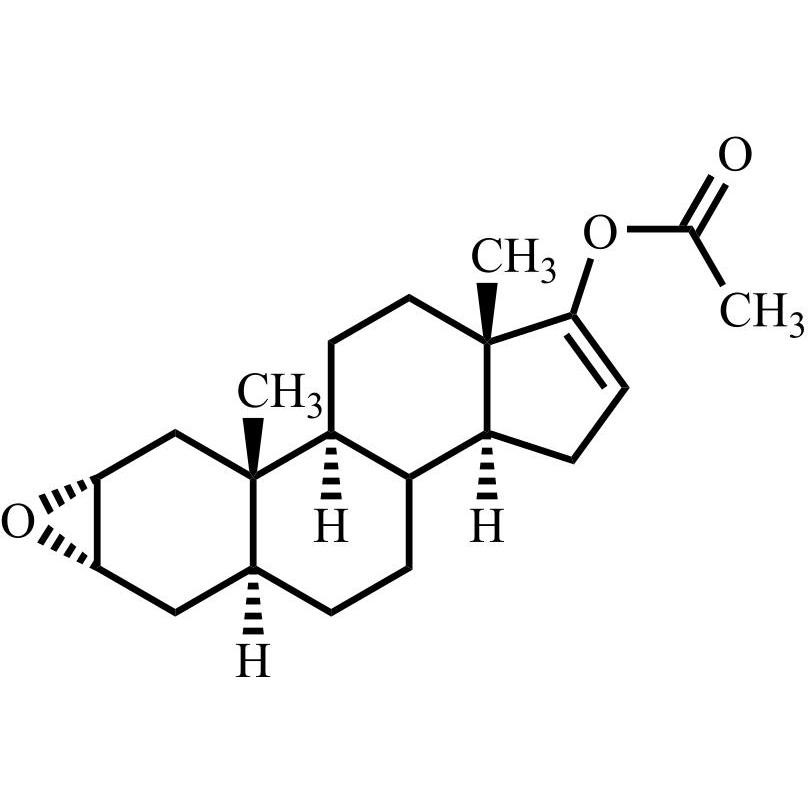 Picture of Rocuronium Bromide Impurity 40