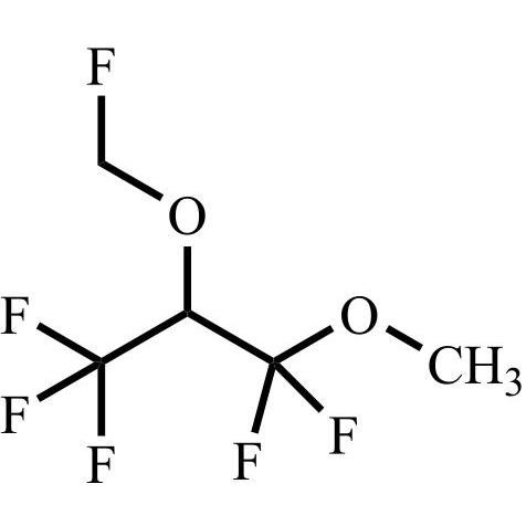 Picture of Sevoflurane Impurity 1