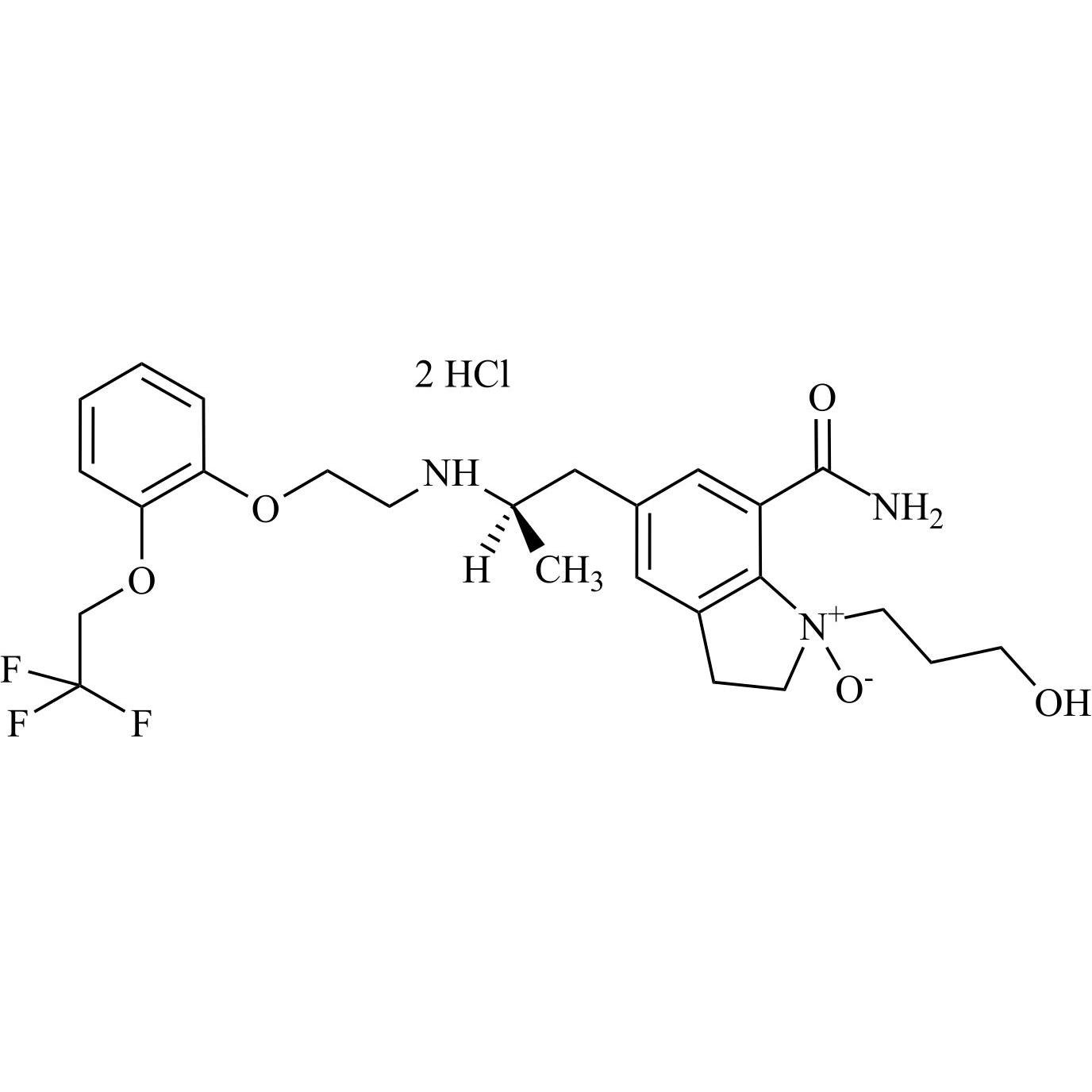 Picture of Silodosin Impurity 5 DiHCl (Mixture of Diastereomers)