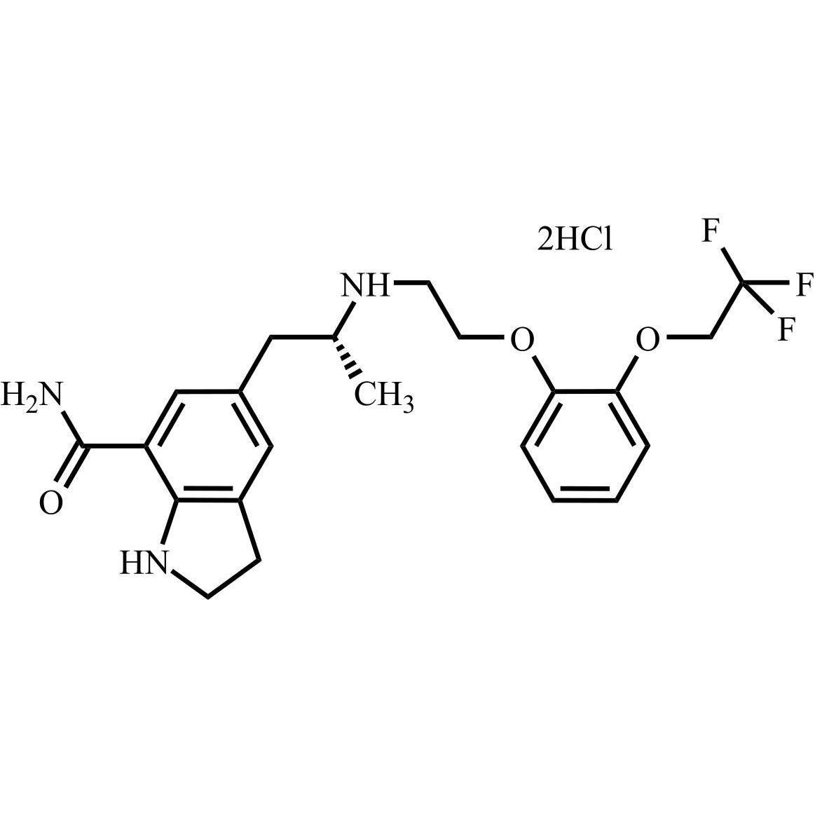 Picture of Silodosin Impurity 7 DiHCl