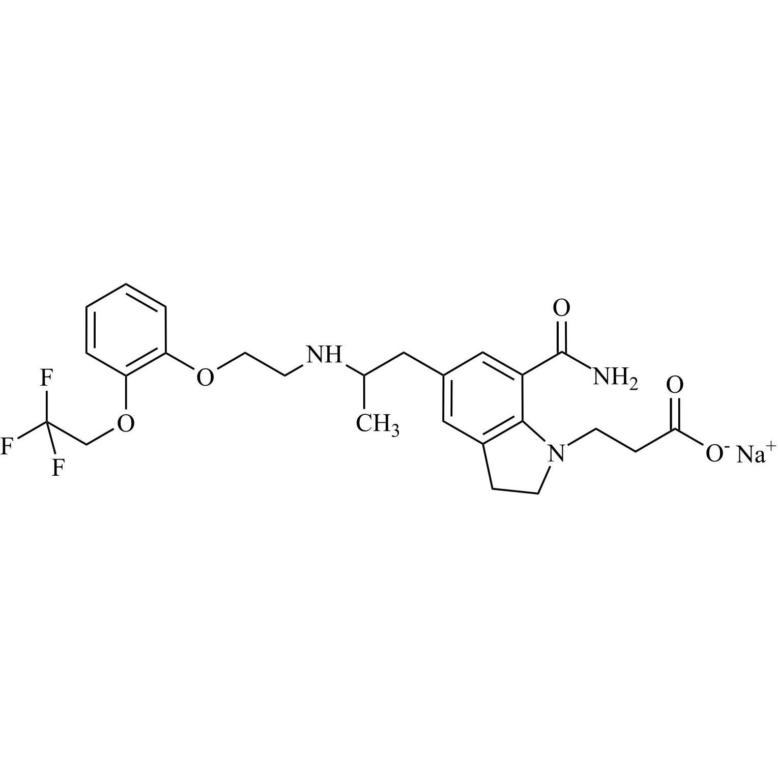 Picture of Silodosin Metabolite Sodium Salt