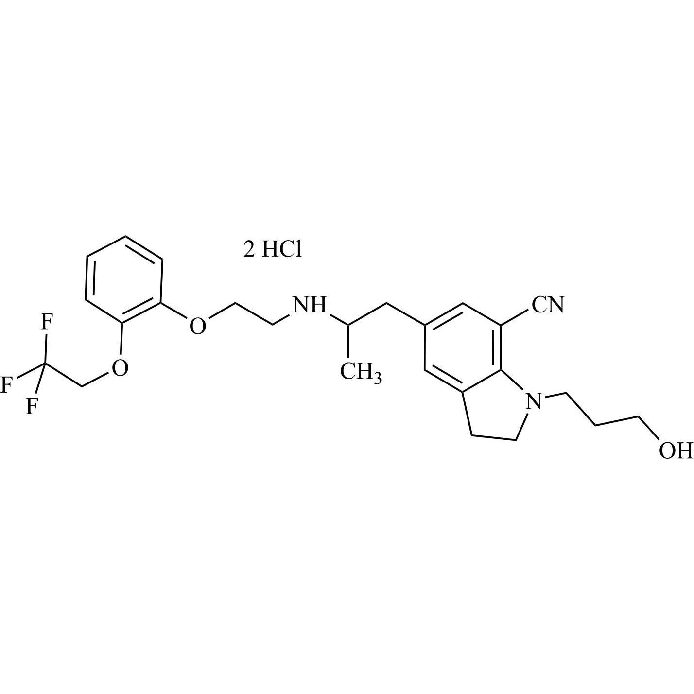 Picture of Silodosin Impurity 41 DiHCl