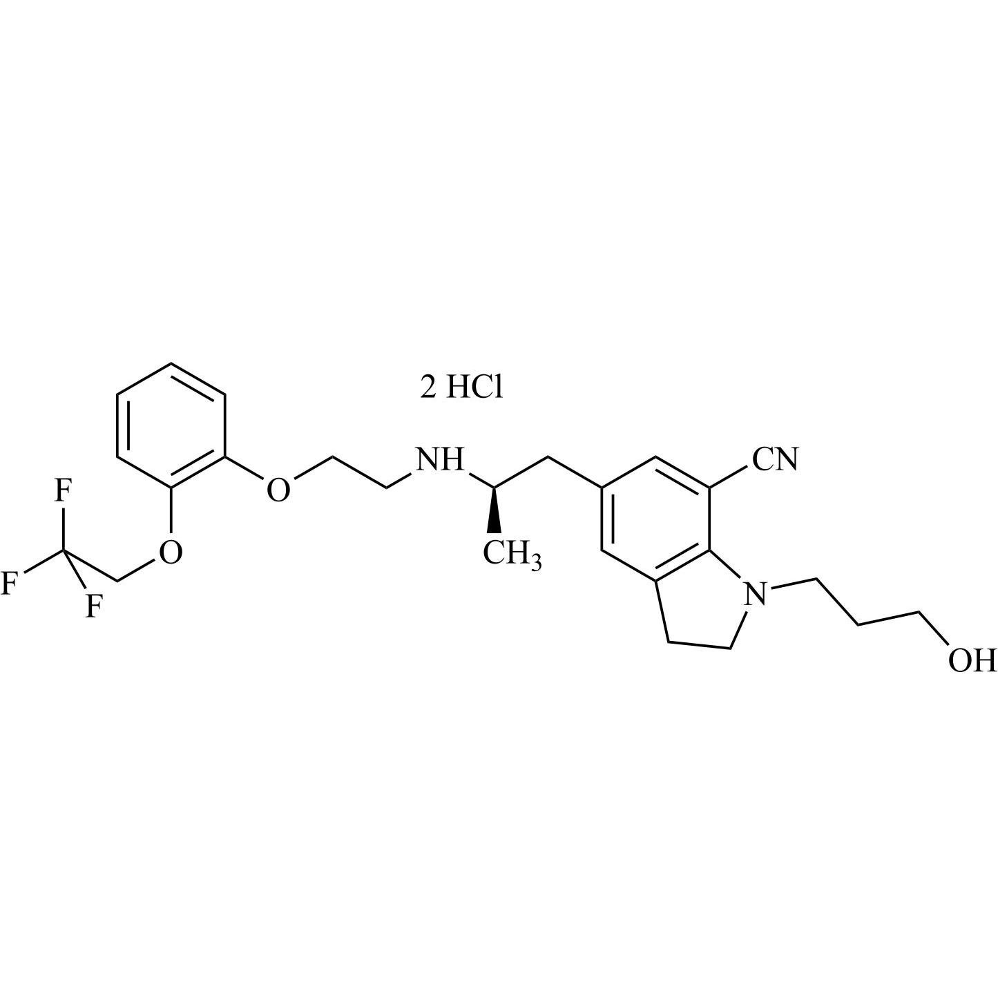 Picture of Silodosin Impurity 2 DiHCl (Silodosin 7-Carbonitrile DiHCl)